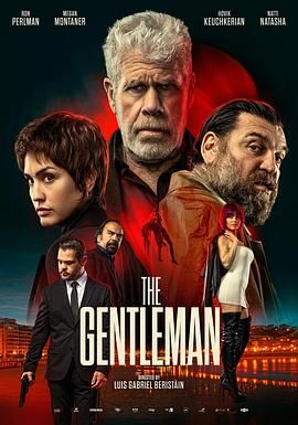 绅士之风(全集)