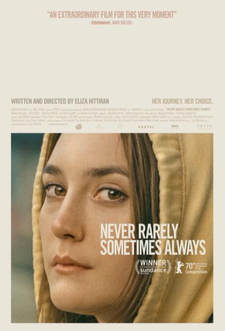 从不，很少，有时，总是(全集)