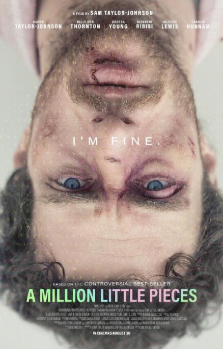 百万碎片(全集)