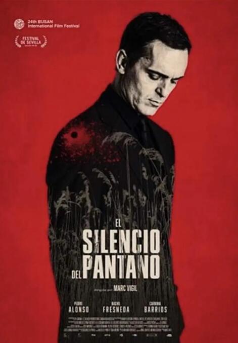 沼泽的沉默(全集)