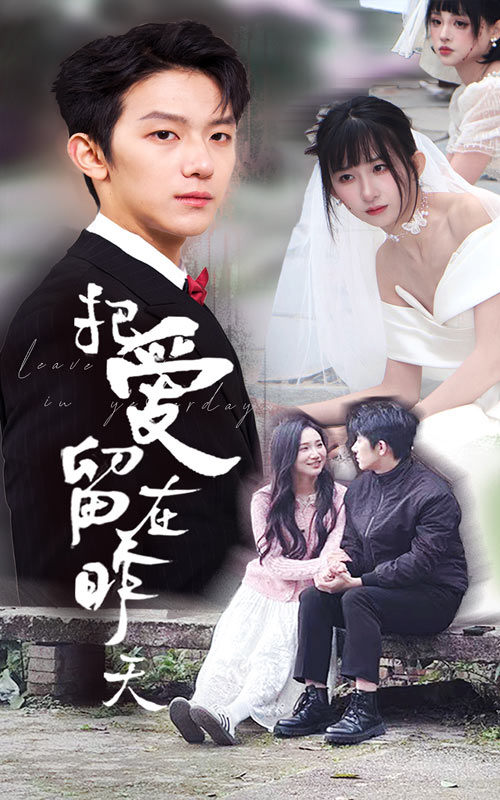 人无感恩业难立(全集)