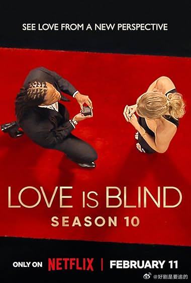 爱情盲选 第十季(全集)