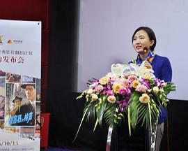 新冰山上的来客(全集)