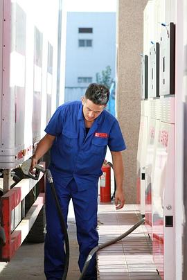 偷说我爱你(全集)