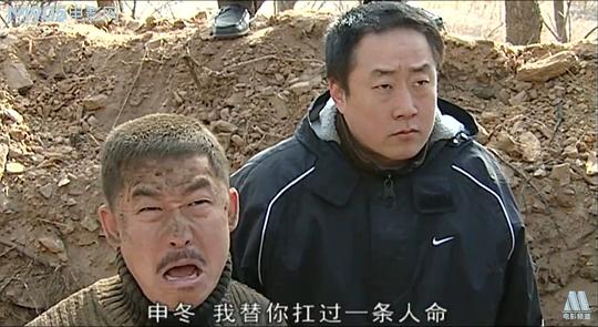 第二张脸(全集)