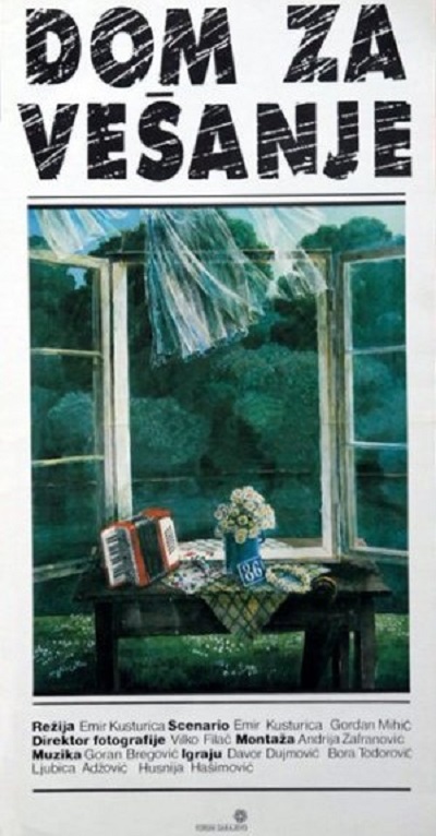 流浪者之歌(全集)