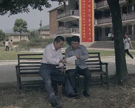 为爱而来(全集)