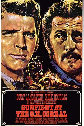 龙虎双刁(全集)