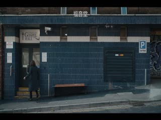 雨中浪子(全集)