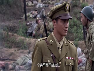 桐柏英雄(全集)