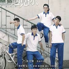 我和X先生第二季(全集)