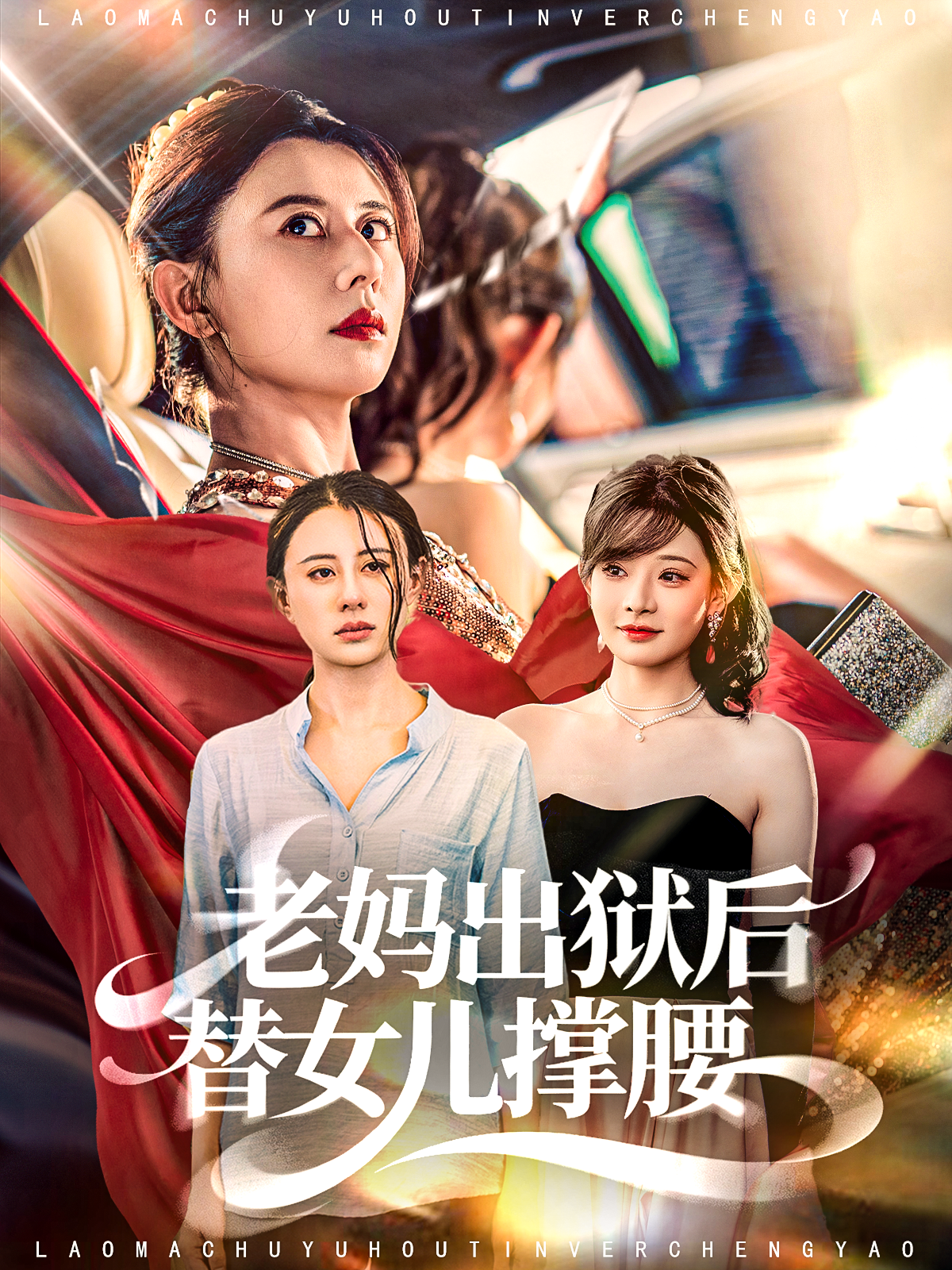 末日来袭，我靠缩小系统扭转人生(全集)